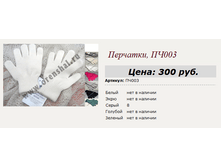 ��003   200�.+%