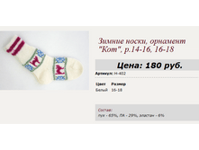 �������� ��� ������� 120�.+%