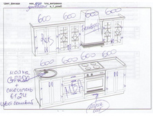 ������ ���� (��ң��).jpg