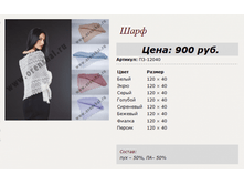 ��-12040  600�.+%