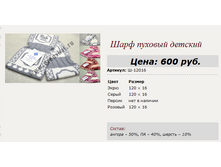 �-12016  400�.+%