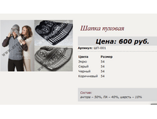 ��-001  400�.+%