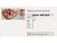 ��-002  300�.+%