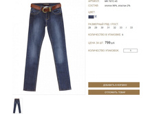 ��� � �������!!!