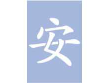 �������� Marabu 1607-00-055 �����������, 10�15 ��.���� 2 ����.jpg