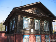 ���, � ������� ���� ����� �. ���������