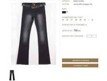 ��� � �������!!!