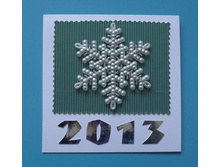 �������� \"2014\" (��������)