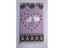 ��������-������� "��������� №2"