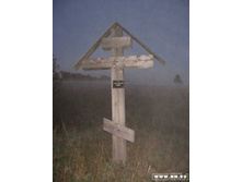 ����������� ����