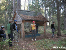 ����, ����� ����