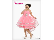 ���� 1075,00