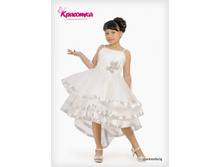 ���� 1075,00