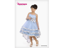 ���� 1075,00