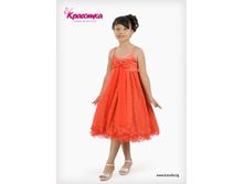 ���� 1075,00