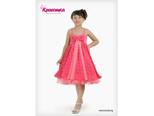 ���� 1075,00