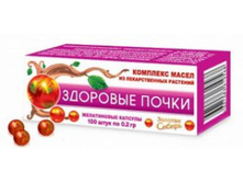 �������� ����� 112�