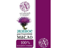 ����� ���������� ��������� ������ 100% 100�� 180� .jpg