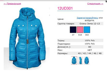 ���� ������� 1900� !! 12301 2300p.JPG