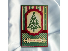 ��������� ������ 295 ���.