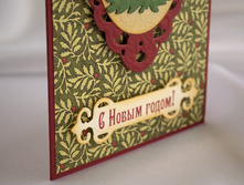 ��ӣ��� ���� 250 ���.