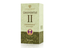 ��� ����������� II - 563 ���.