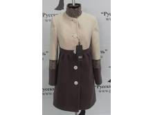 ����� �������.jpg