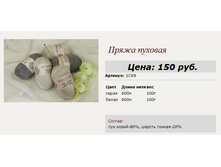 ����� 100�.+%