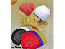 ������� �250.jpg