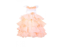 �������� ������, ����� 1 ���