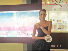 ����� ������� Mini Watch �� �������� � ������.