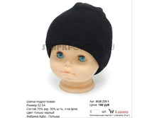 AGB-239-1_150 ���.jpg