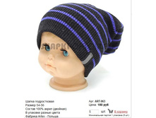 ART-063_150 ���.jpg