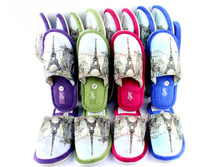 �������� �������  17	 #449519