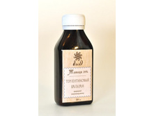 ������������� ������� ������ 20% 100 ��.jpg