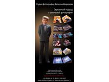 �����1-3 ���������.jpg