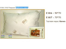 ��������� ������ �������.jpg