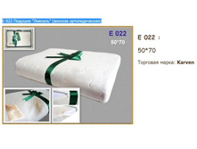 � 022 ������� ������� (������� ��������������).jpg