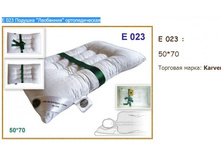 � 023 ������� ��������� ��������������.jpg