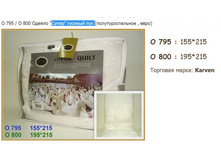 ����� ������� ���.jpg