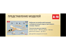 �����  280�.JPG