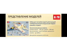 �����  280�.JPG