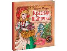 ������� �������.jpg