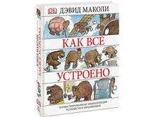 ��� ��� ��������.jpg