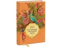 ���������� ���������� ����.jpg