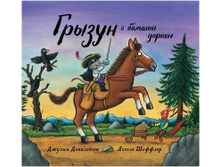 ������ � ������� ������.jpg