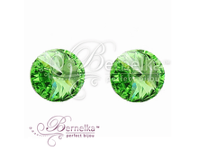������ 8mm c ����������� Swarovski_5540-1095-7076_225.00 ���