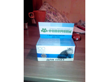 �������� �/���, ��� ����, 30 ���+���