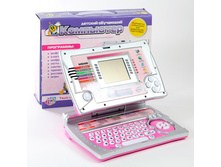 ��������� ��������� ���. 7005 �� ���.,� ������� ( JOY TOY) ���� 1012,7.jpg