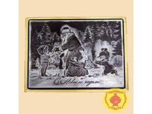 1�1 - ��� ����� (� ���������).jpg